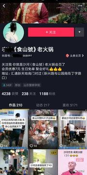 后沙河最新版本的爆料视频,精彩瞬间与幕后故事大曝光