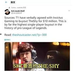 赵彬韩媒最新爆料,揭秘娱乐圈惊人内幕！”